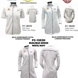 BAJU KORPORATE KEMENTERIAN PENDIDIKAN LATEST DESIGN. (SURAT PEKELILING TERBARU)
