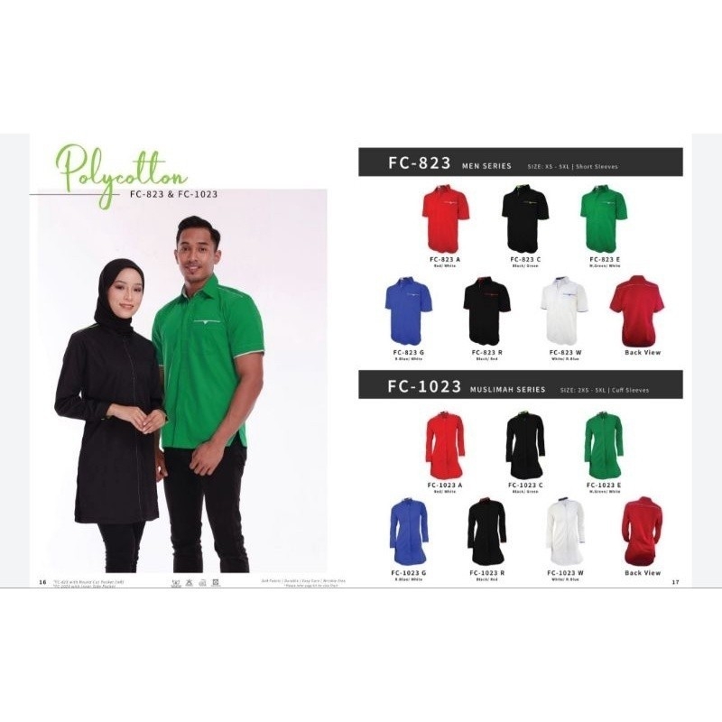 BAJU KORPORAT MUSLIMAH FC1023 POLYCOTTON JENAMA MR2 - Image 3