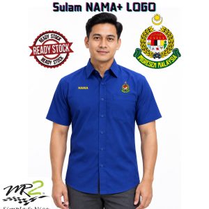 BAJU KORPORATE WARNA ROYAL BLUE LENGAN PENDEK Sulam Logo Imigresen Dan nama (FM-896G) JENAMA MR.2 (DESIGN TERBARU)