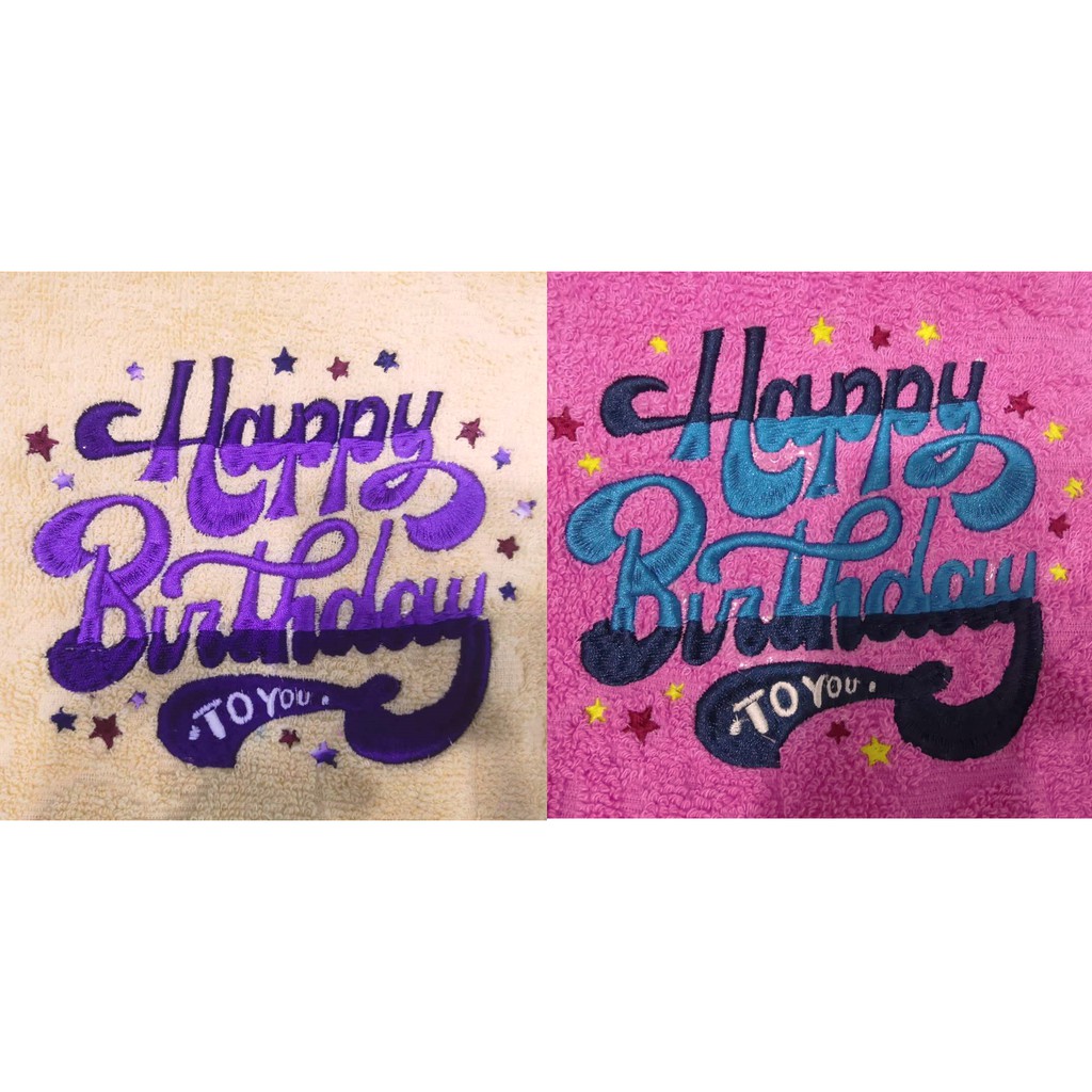 🎁 Tuala Hantaran (Happy Birthday)🎁 - Image 3